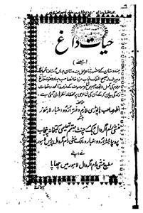 Hayat-e-Dagh