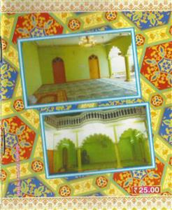 Roohani Guldasta