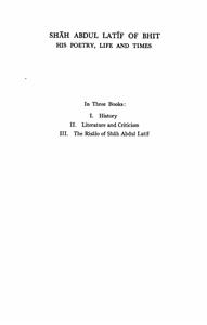 Shah Abdul-Lateef of Bhit