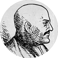Imam Bakhsh Nasikh