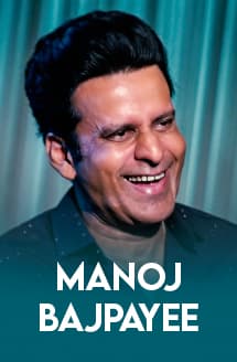 From Bhiku Matre to Srikant Tiwari : A Journey Of 30 Years | #Guftugu with Manoj Bajpai